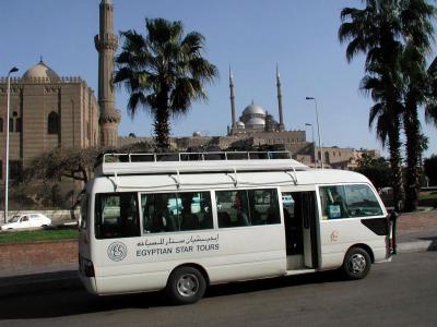 Moschee und Andersson Museum in Kairo