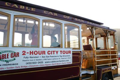 Cable car tours