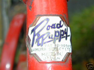 Road Puppy, Pat. 1-81909 etc., Shimura Seiki Co., Ltd., Made in Japan