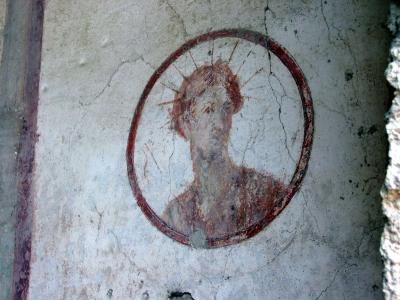 Portrait of an ugly Roman