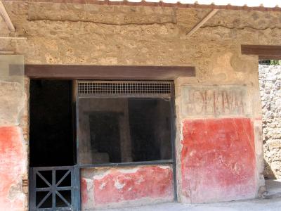 The Olive Oil shop (Ollium) - inside is the marble counter with vessels sunk in