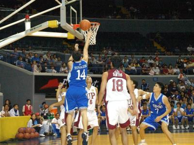 UAAP67R1 ADMU-UP 03.jpg