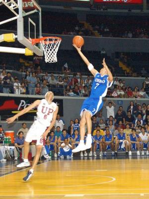 UAAP67R1 ADMU-UP 04.jpg