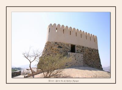 Tower Above Al Bidya Mosque