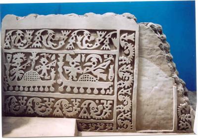 The famous balsa frieze of Tucume