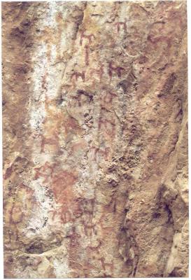 Ancient Rock painting at Callacpuma