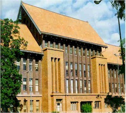 Carl Schurz High School 10 Year Reunion