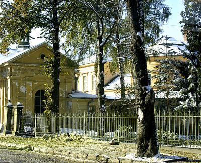 lviv university