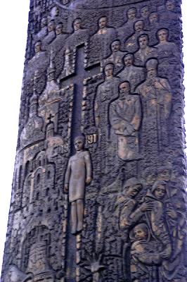 interesting monument to taras shevchenko