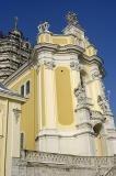 st. george greek catholic cathedral
