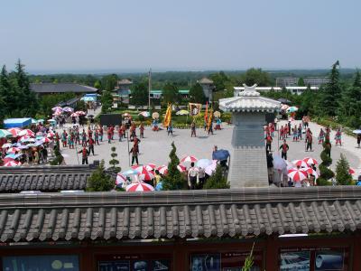 Tomb of Qin Shinhuang