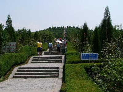 Tomb of Qin Shinhuang