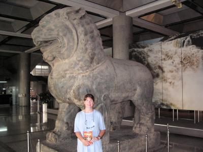 Shannxi History Museum