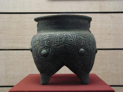 Bronze cooking pot 16th-11th Century BC