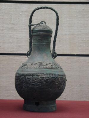 Bronze vessel 1600-1046BC