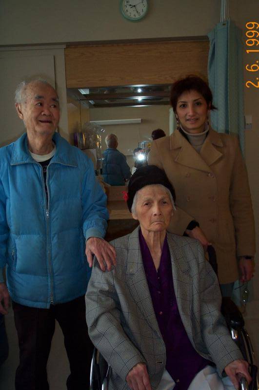 Ba Ma & Van
