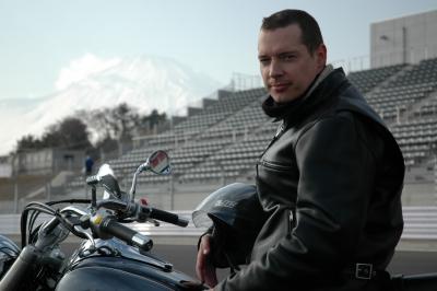 Mt Fuji in the back...
