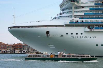 Star Princess from Zattere - GT1L1996