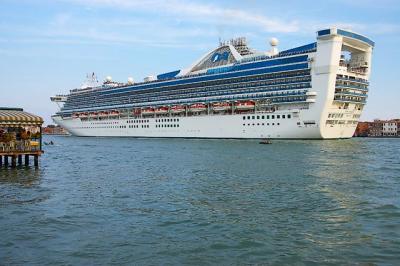 Star Princess from Zattere - GT1L1998