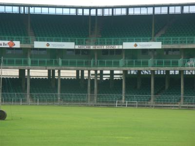 Barbados - famous cricket stand