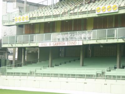 Barbados - famous cricket stand