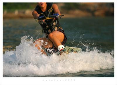 Wakeboard fever