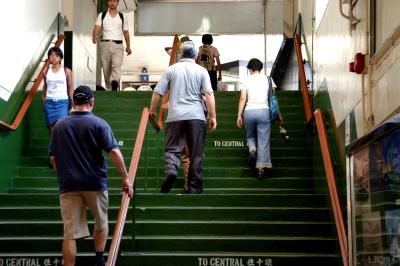 Star Ferry Entrance to Central