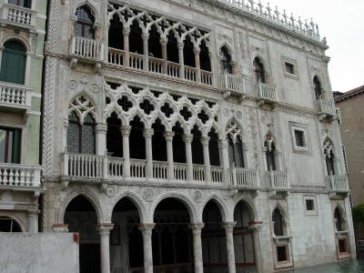The Ca' d'Oro, one of the most famous palazzi.