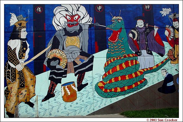 <b>Colorful Sidewalk Mural</b><br />Sue Crocker (shecodes)