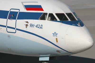 RA-42439