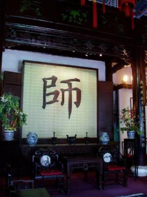 Pb020028.jpg