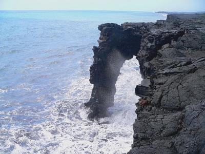 Holei Sea Arch #1