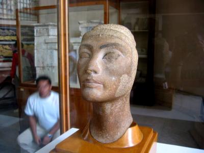 Cairo National Museum