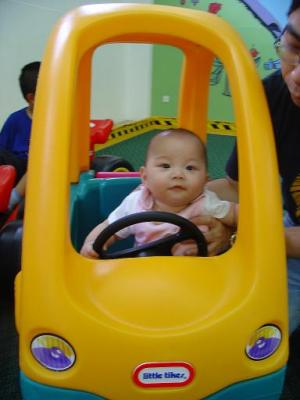 First Car to drive