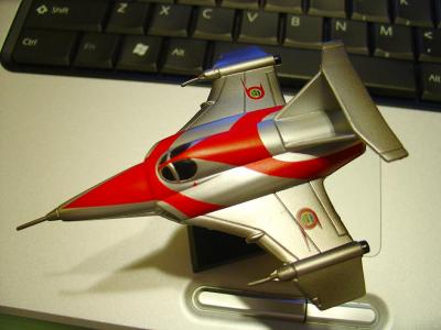 Ultra-plane (26-7-2004)