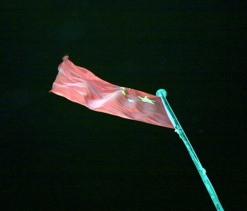 Flying the colors