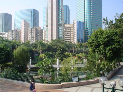 Kowloon Park