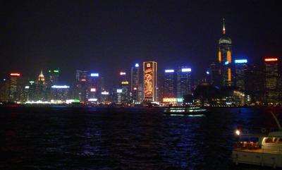 HK at night