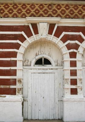 Rail Station Door