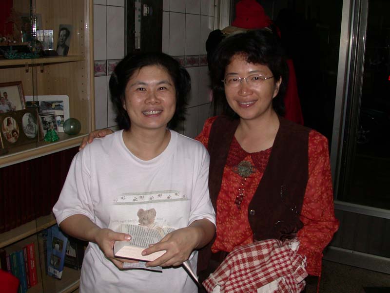 Seah-Fang and Phin-Jiau