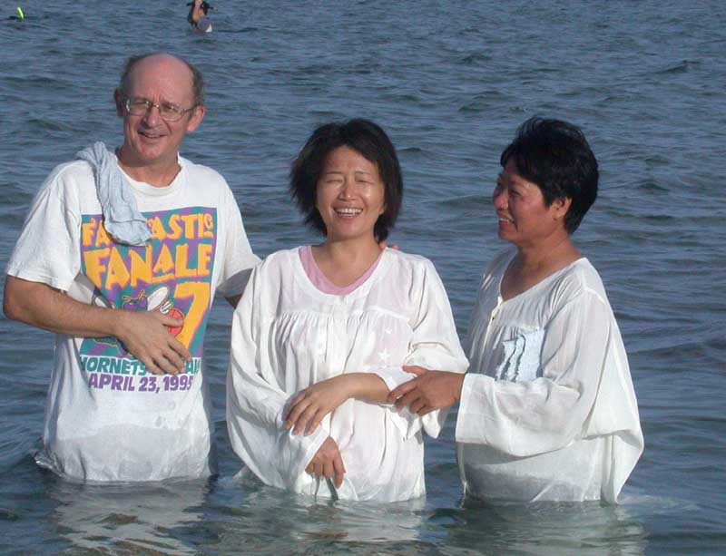 Phin-Jiau