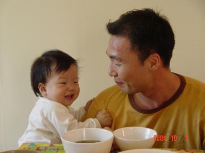 ȸ    ϴ 翵