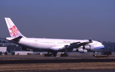 B-18851  China Airlines A340  Full reverse trust.jpg