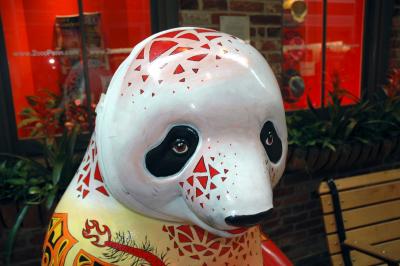 Inside 2000 Pennsylvania Avenue (The Panda Hospital)