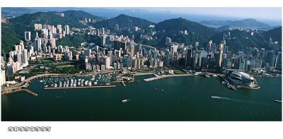 The aerial view of Wanchai