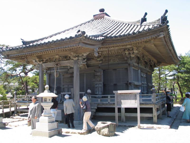 Dates shrine