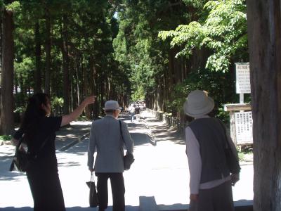japan 053