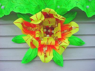 Flower.jpg
