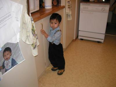 Now, where did Papa hide those cookies?