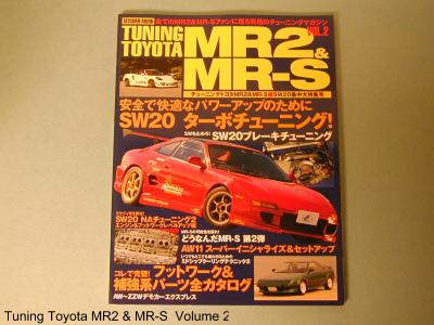 TTvolume2.JPG